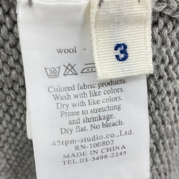 45rpm Umii908 Wool Cardigan - Picture 5 of 5